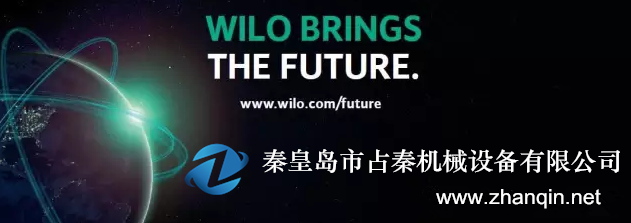 引領水工業新未來，威樂攜新產品閃耀中國環博會